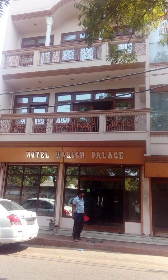 Hotel Harish Palace Agra  Exteriér fotografie